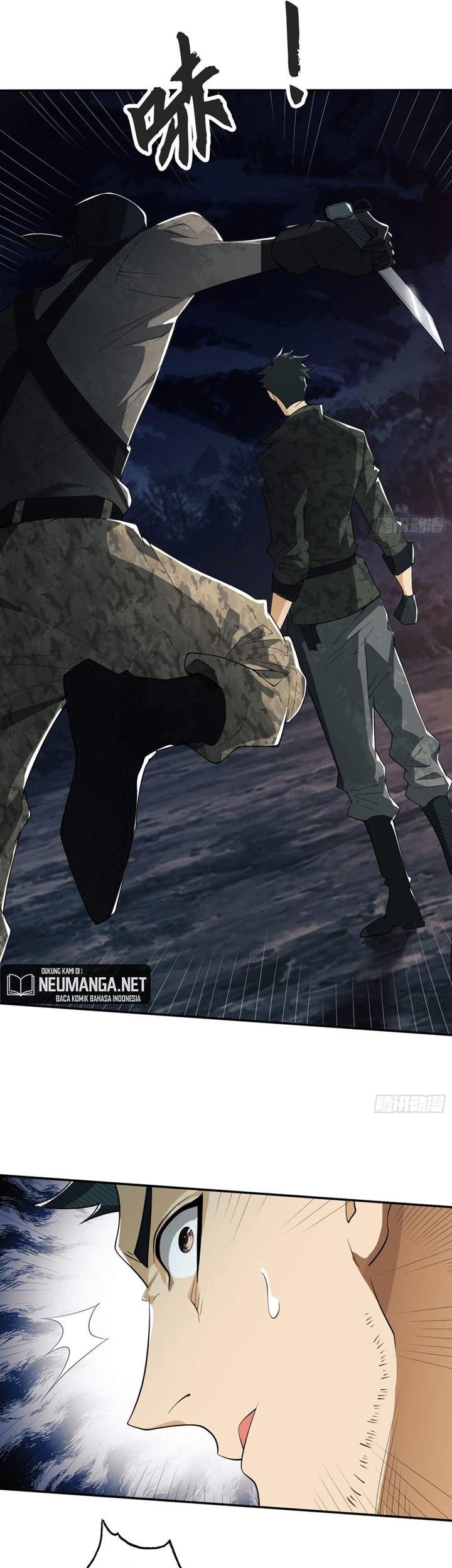 The First Sequence Chapter 27 Gambar 48