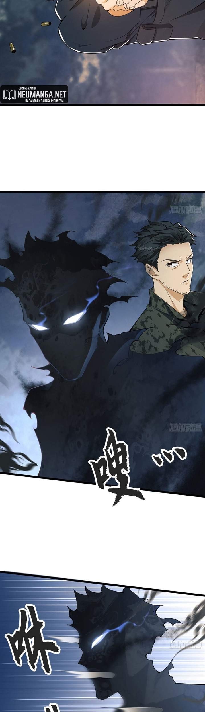 The First Sequence Chapter 27 Gambar 54