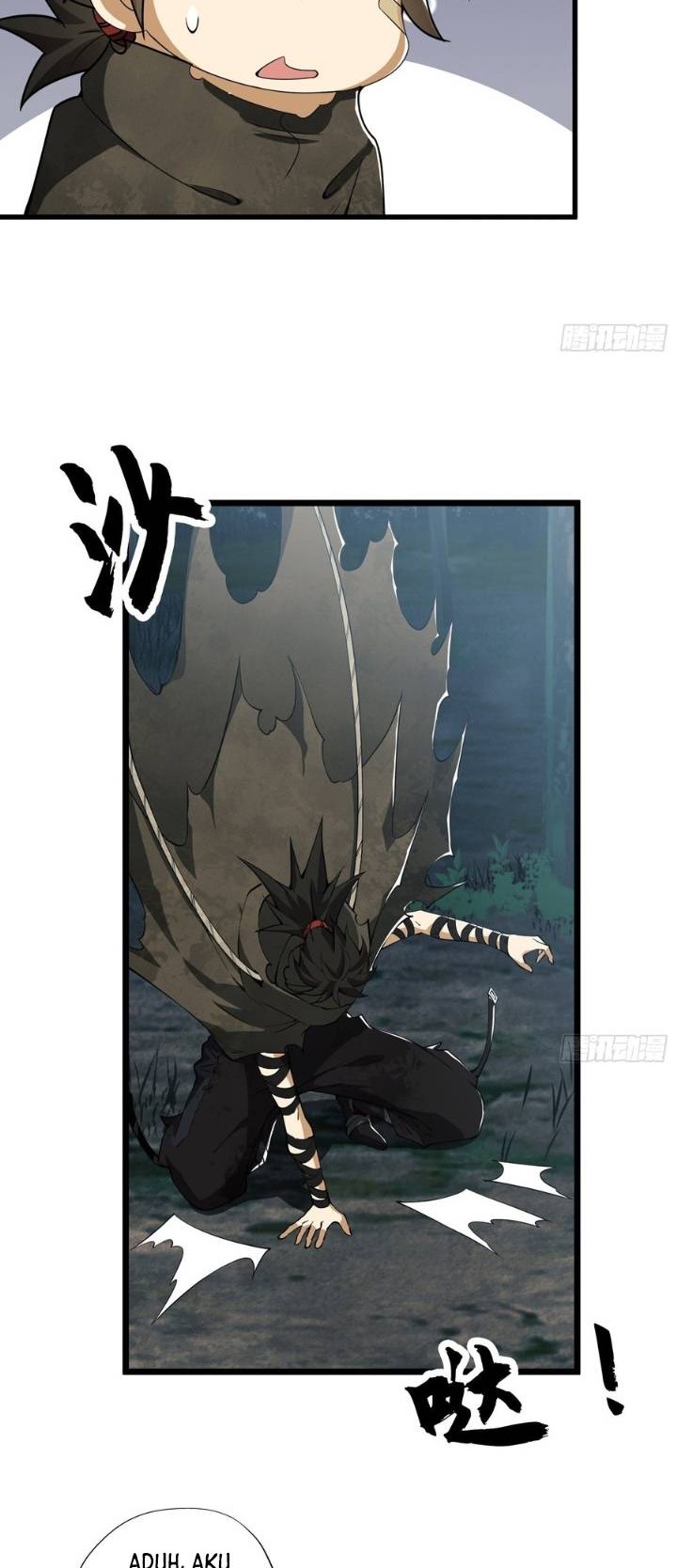 The First Sequence Chapter 26 Gambar 28