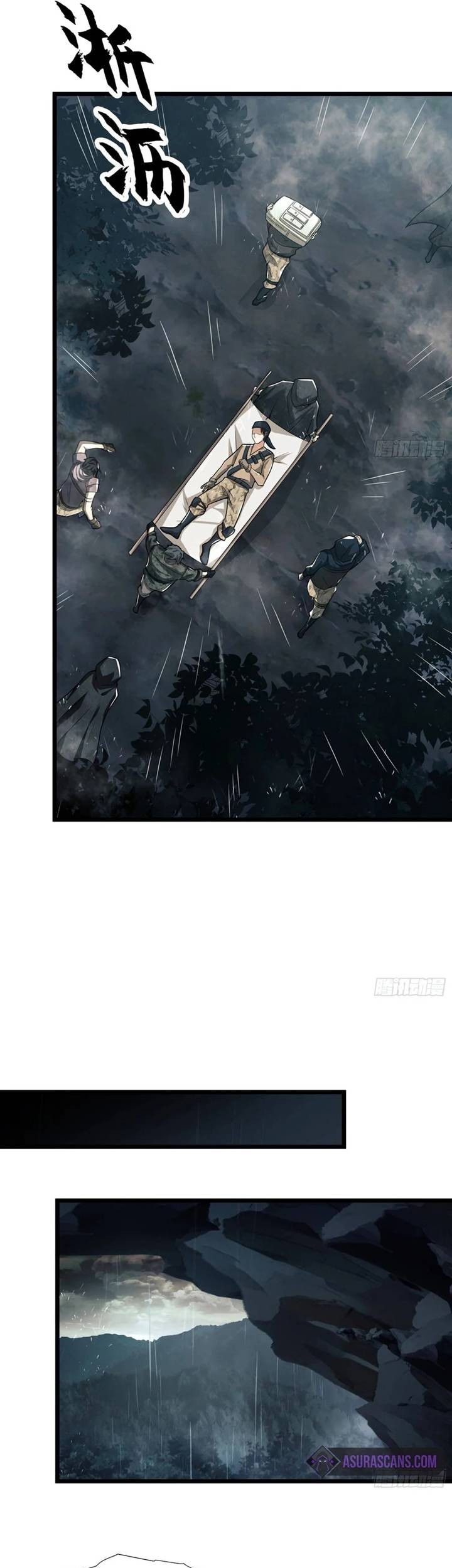 The First Sequence Chapter 26 Gambar 33