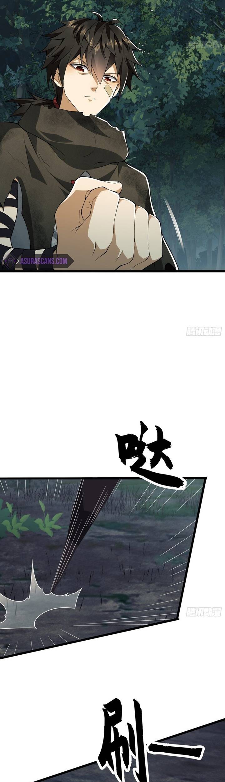 The First Sequence Chapter 26 Gambar 19