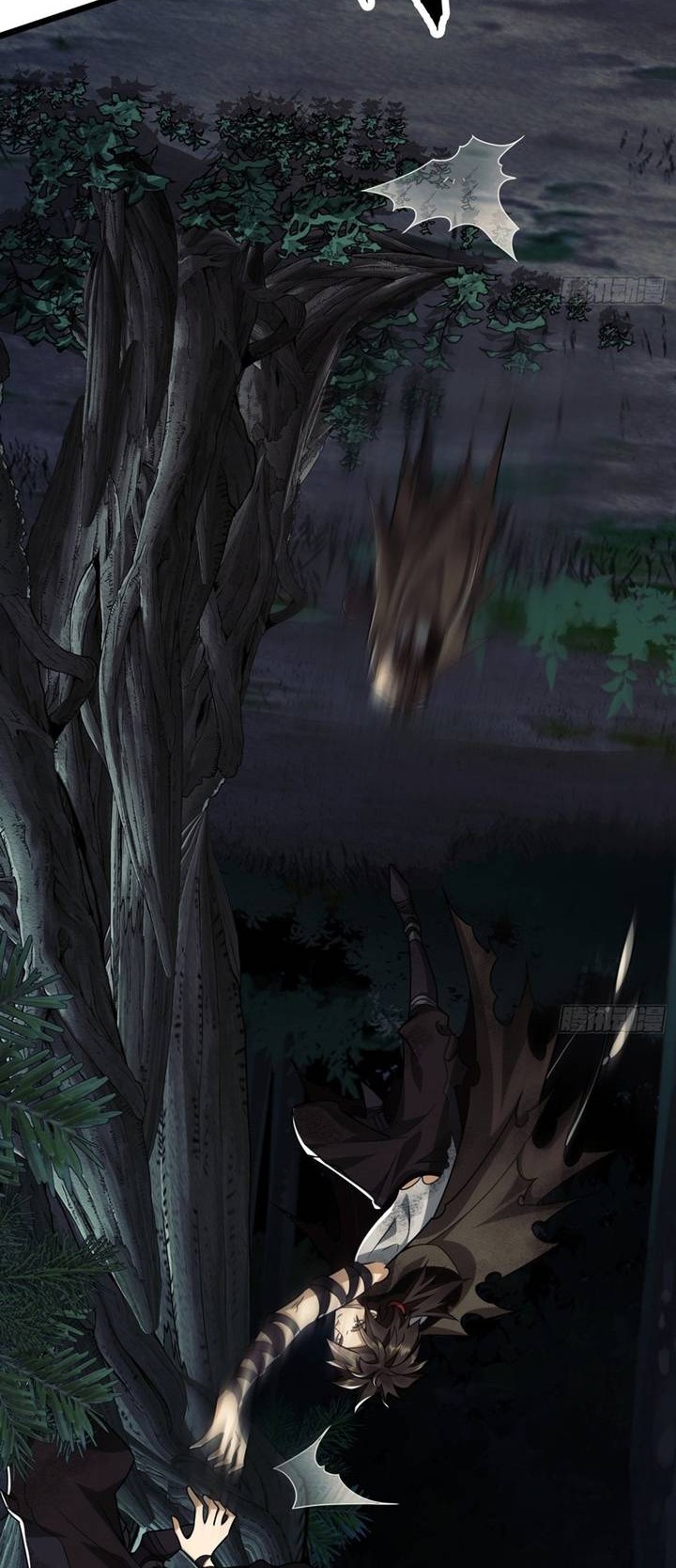 The First Sequence Chapter 26 Gambar 20