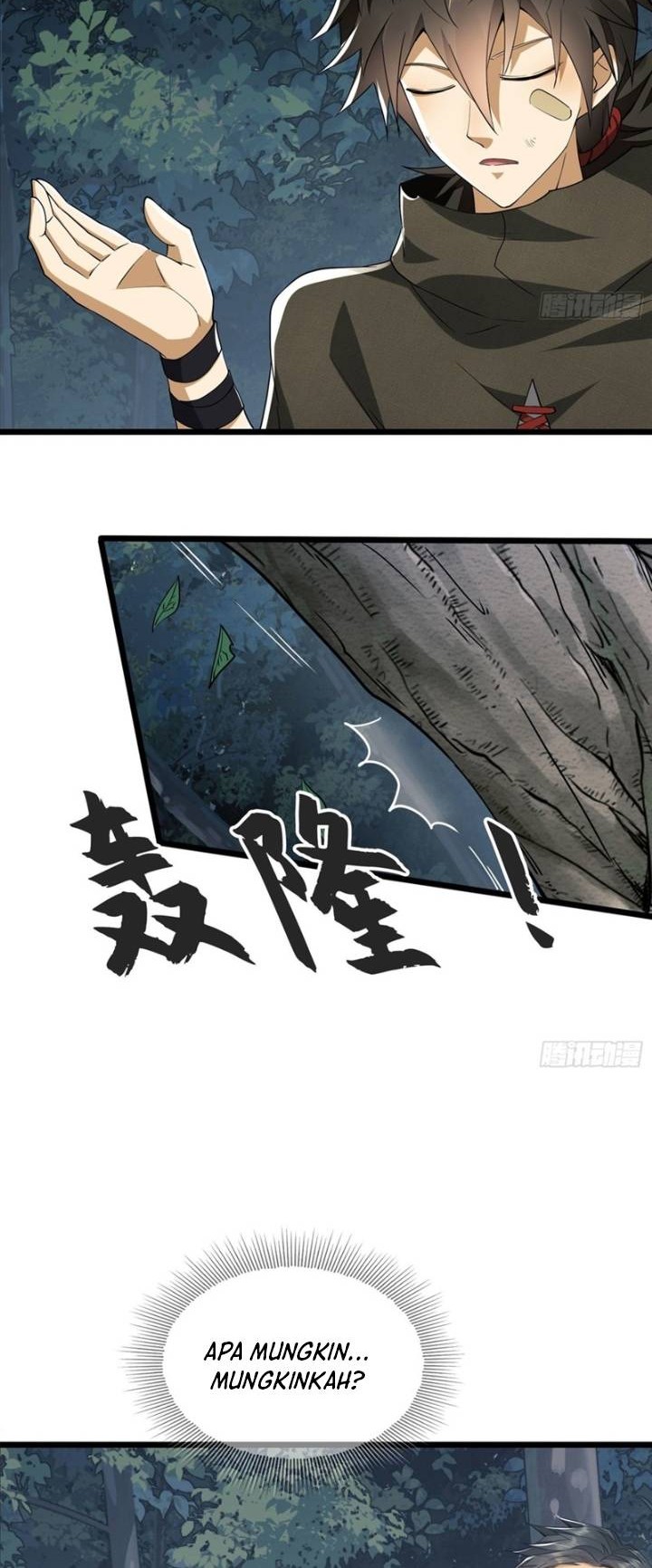 The First Sequence Chapter 25 Gambar 30