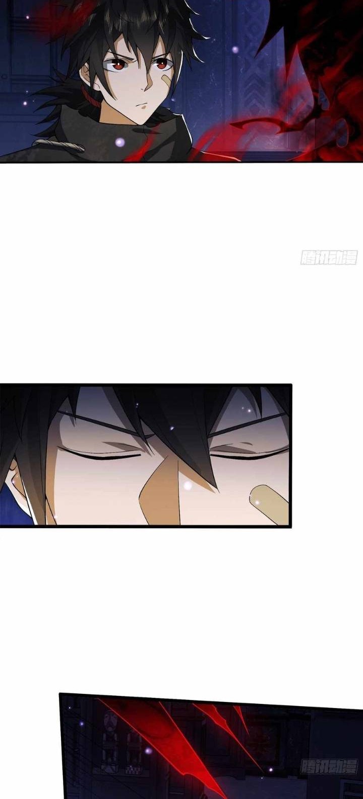 The First Sequence Chapter 28 Gambar 26