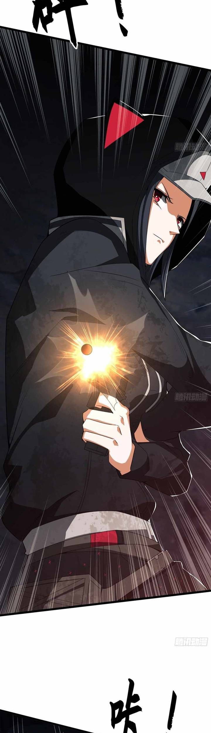 The First Sequence Chapter 28 Gambar 5