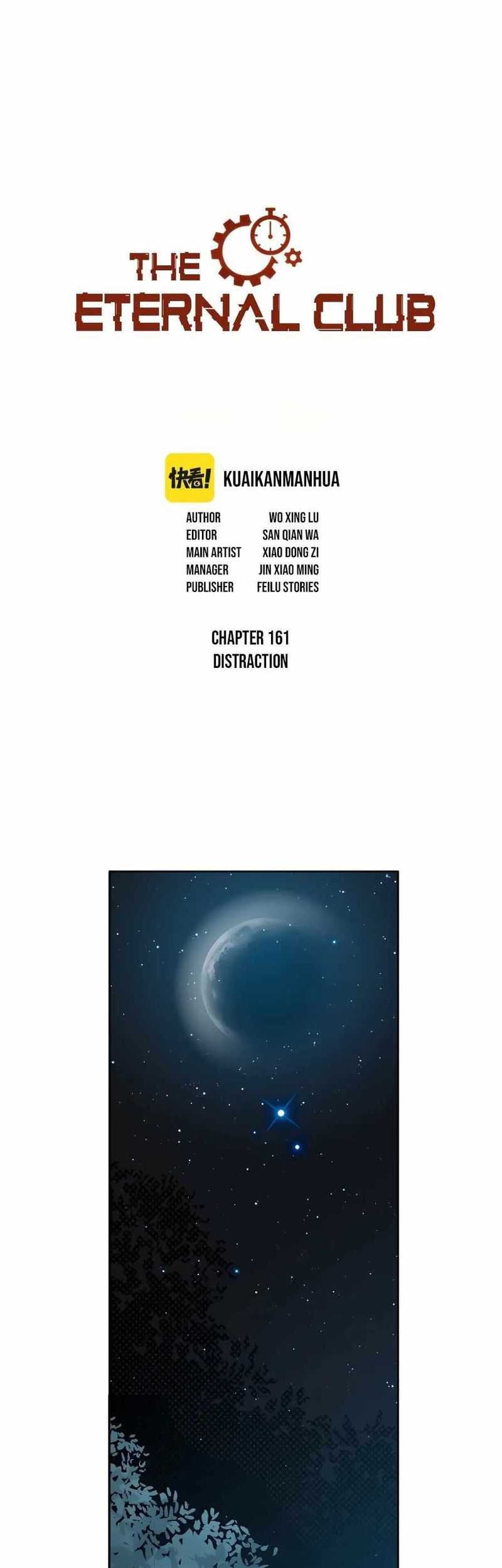 Manhua Eternal Club Chapter 161 gambar nomor 2