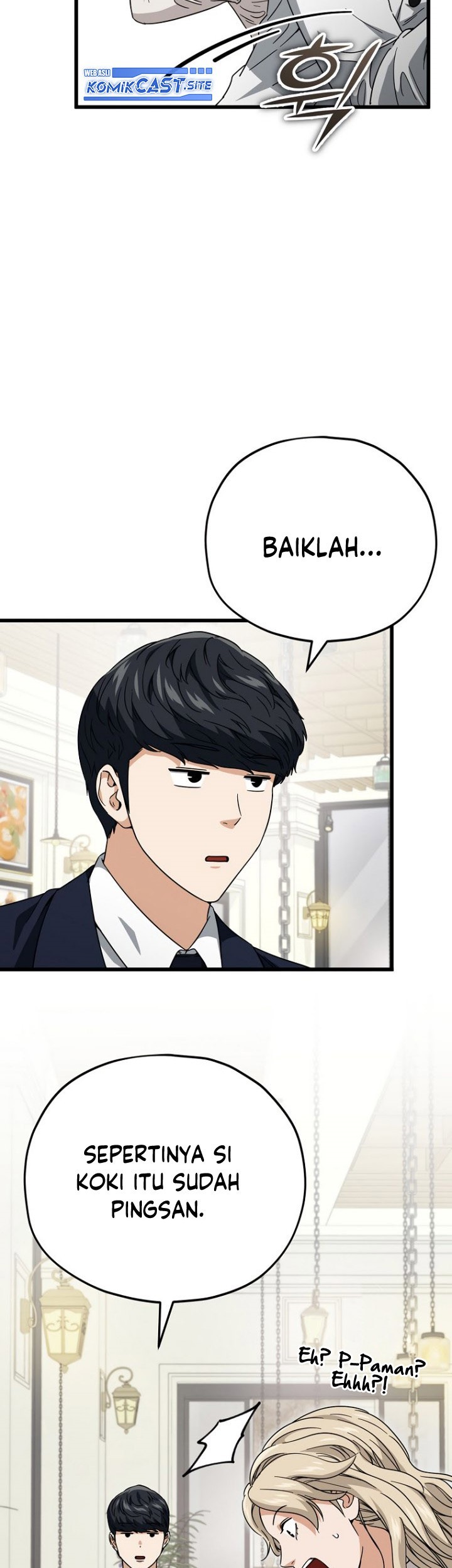 My Dad Is Too Strong Chapter 120 Gambar 28