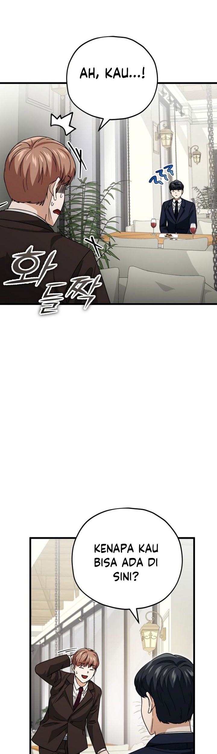 My Dad Is Too Strong Chapter 120 Gambar 34