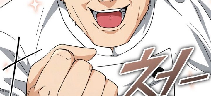 My Dad Is Too Strong Chapter 120 Gambar 23