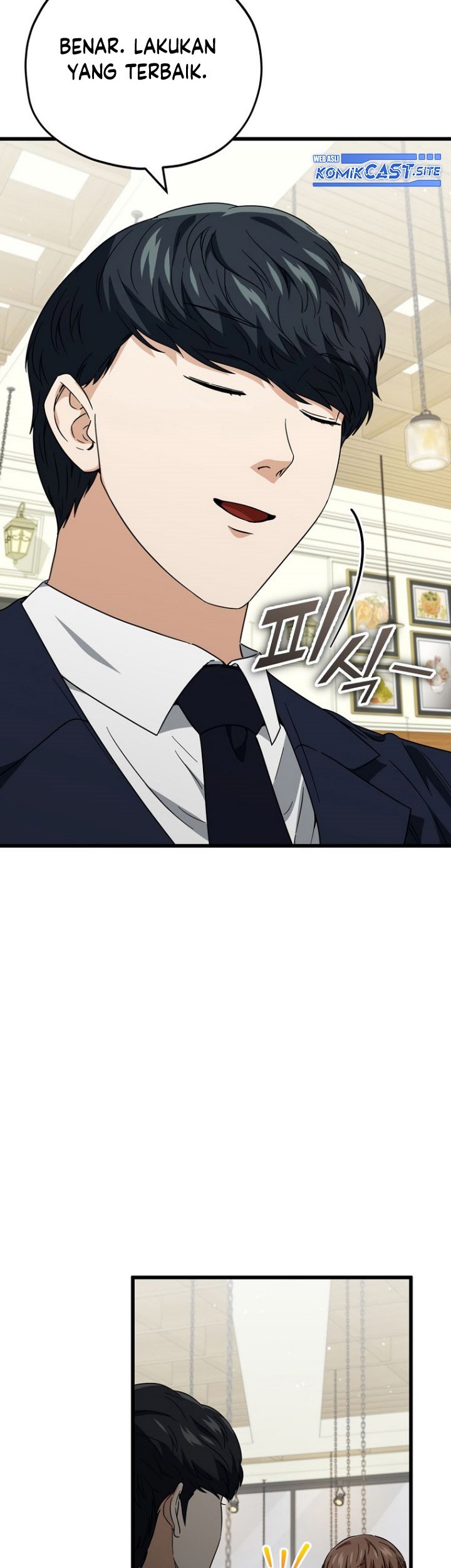 My Dad Is Too Strong Chapter 120 Gambar 48