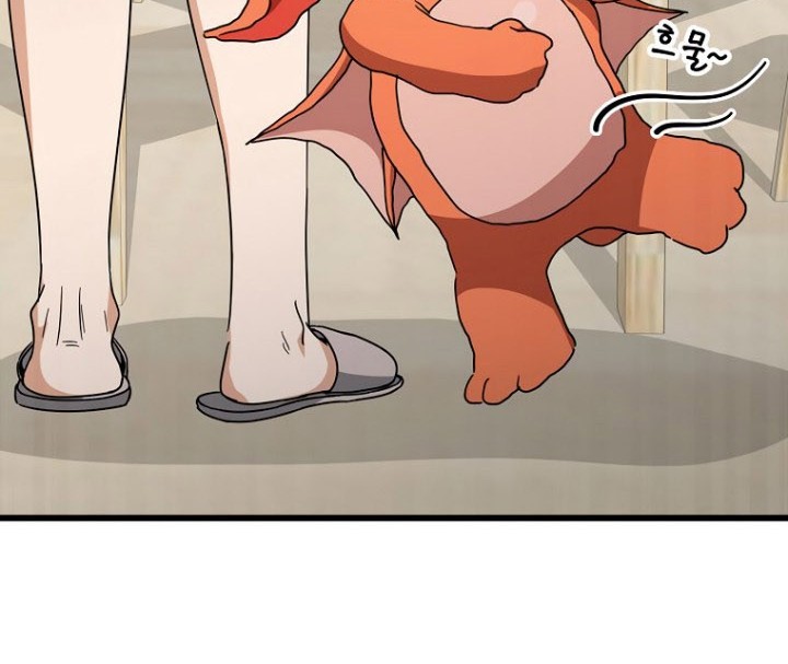 My Dad Is Too Strong Chapter 120 Gambar 53