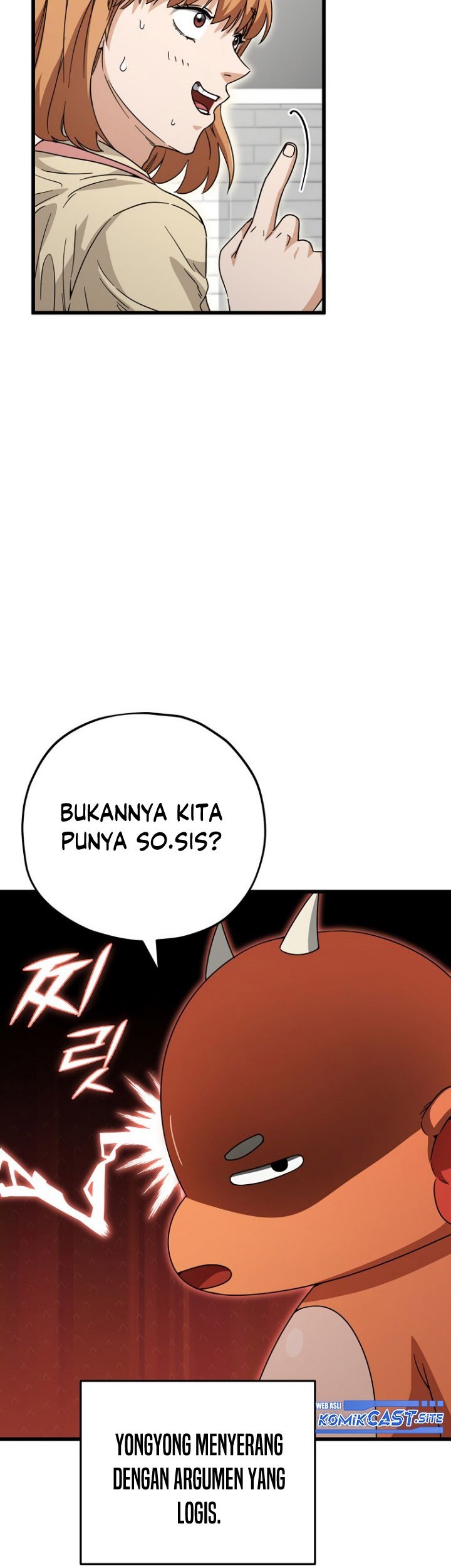 My Dad Is Too Strong Chapter 120 Gambar 56