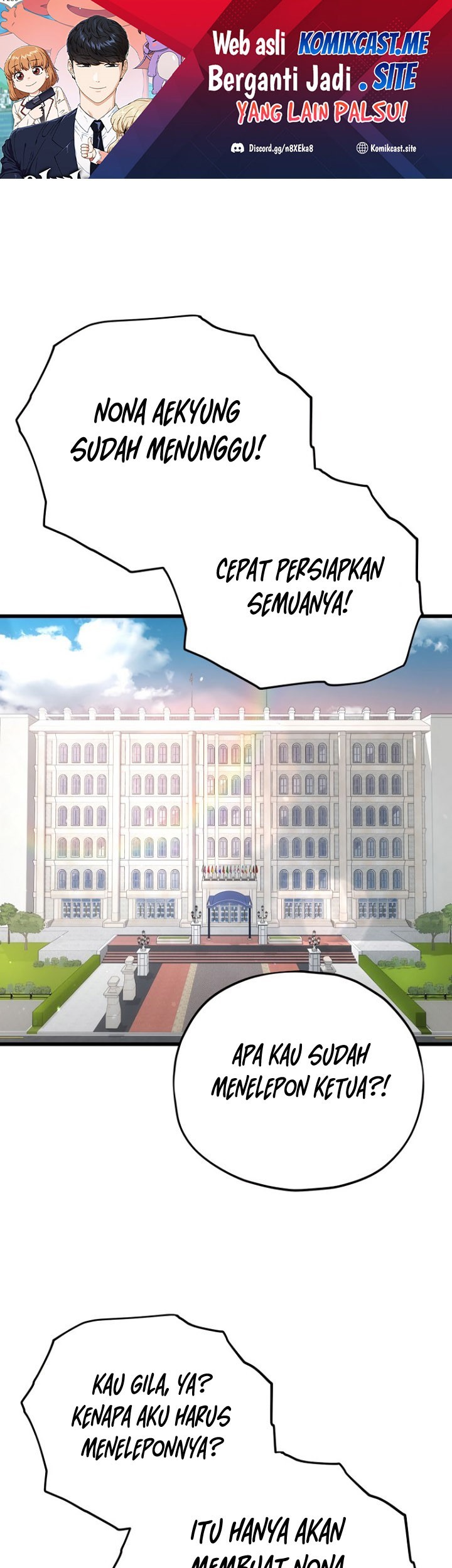 Manhwa My Dad Is Too Strong Chapter 120 gambar nomor 2