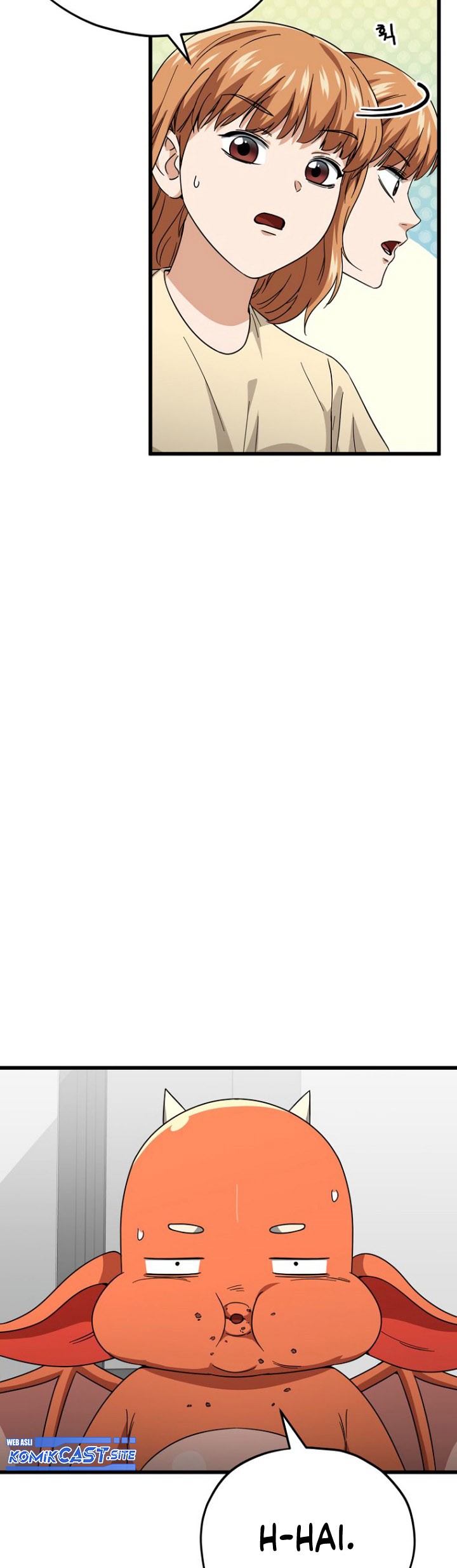 My Dad Is Too Strong Chapter 120 Gambar 74