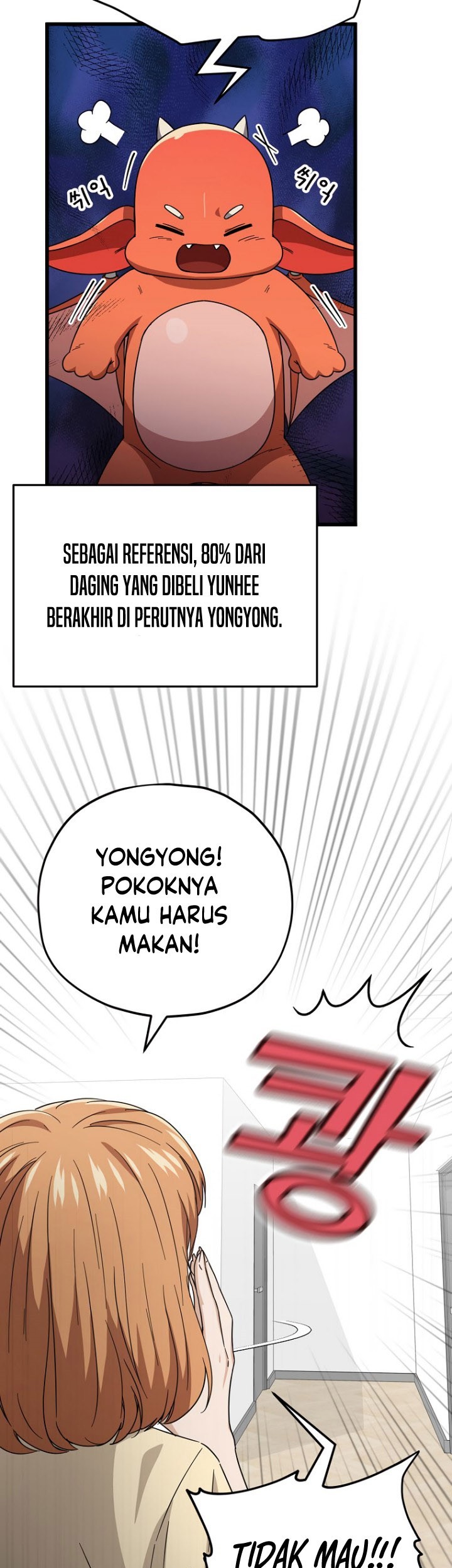 My Dad Is Too Strong Chapter 120 Gambar 62