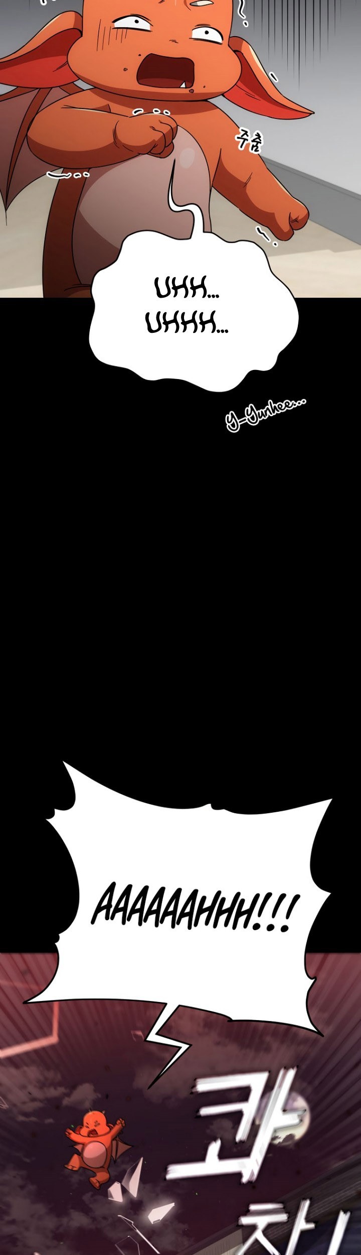 My Dad Is Too Strong Chapter 120 Gambar 77