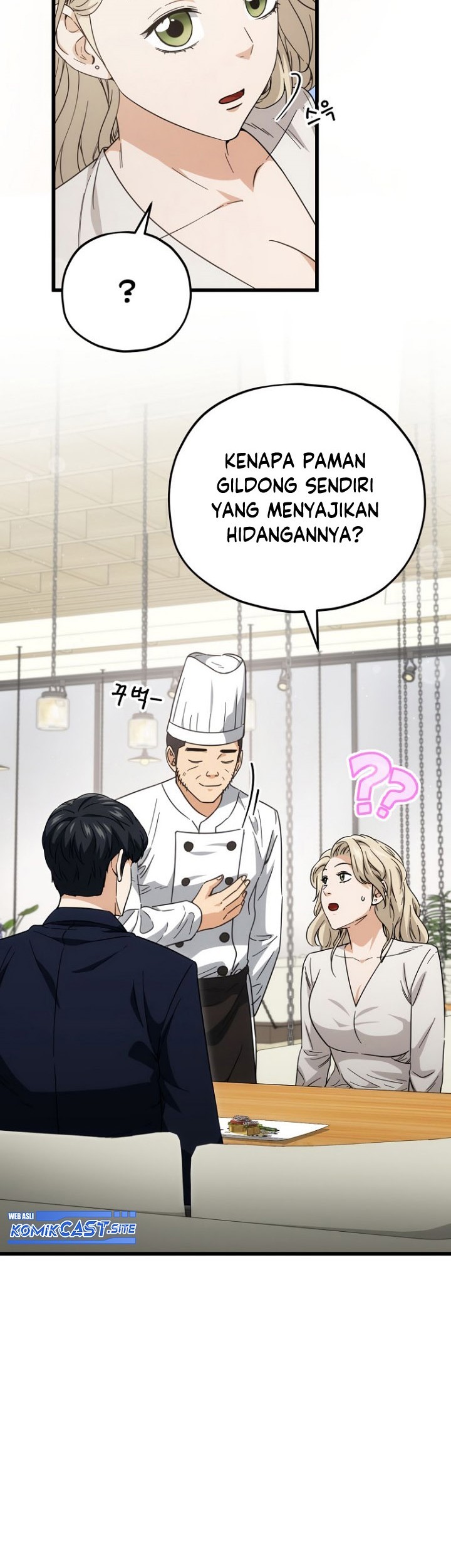 My Dad Is Too Strong Chapter 120 Gambar 10