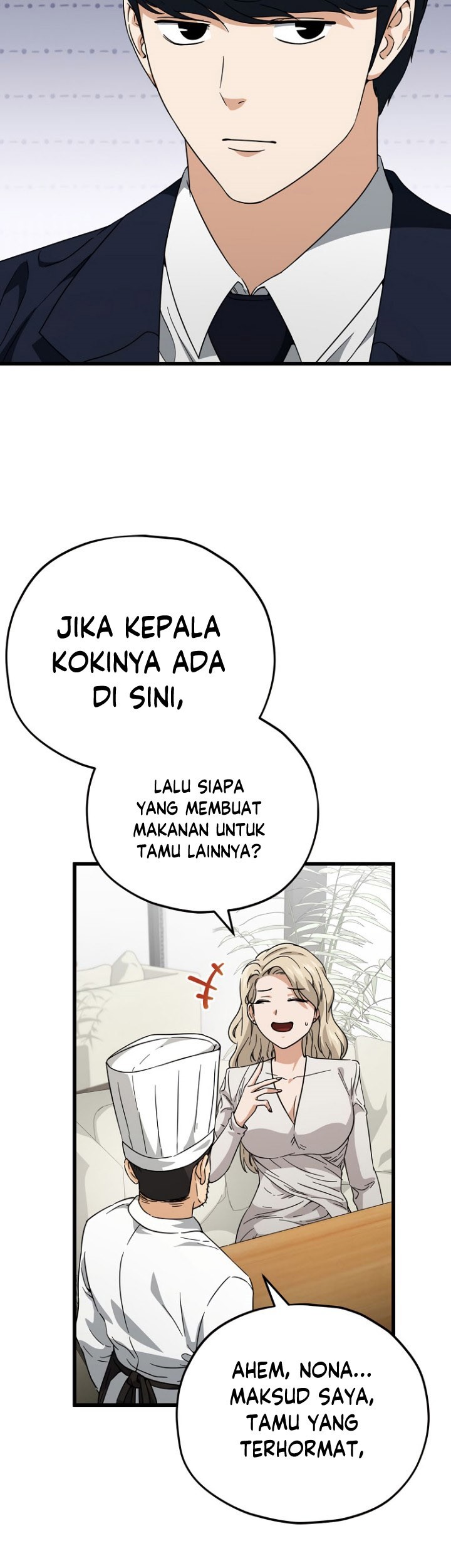 My Dad Is Too Strong Chapter 120 Gambar 12
