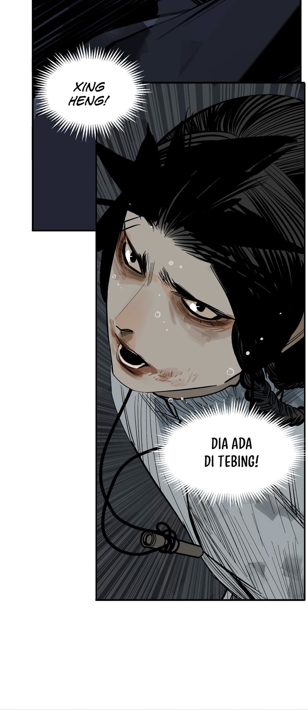 This Star Chapter 17 Gambar 15