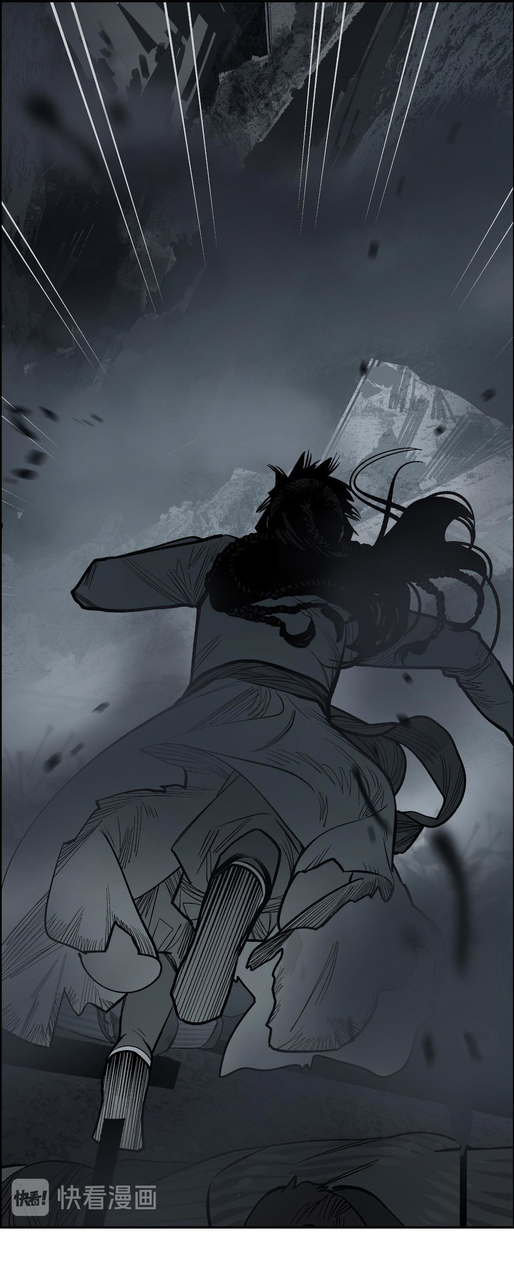 This Star Chapter 17 Gambar 16