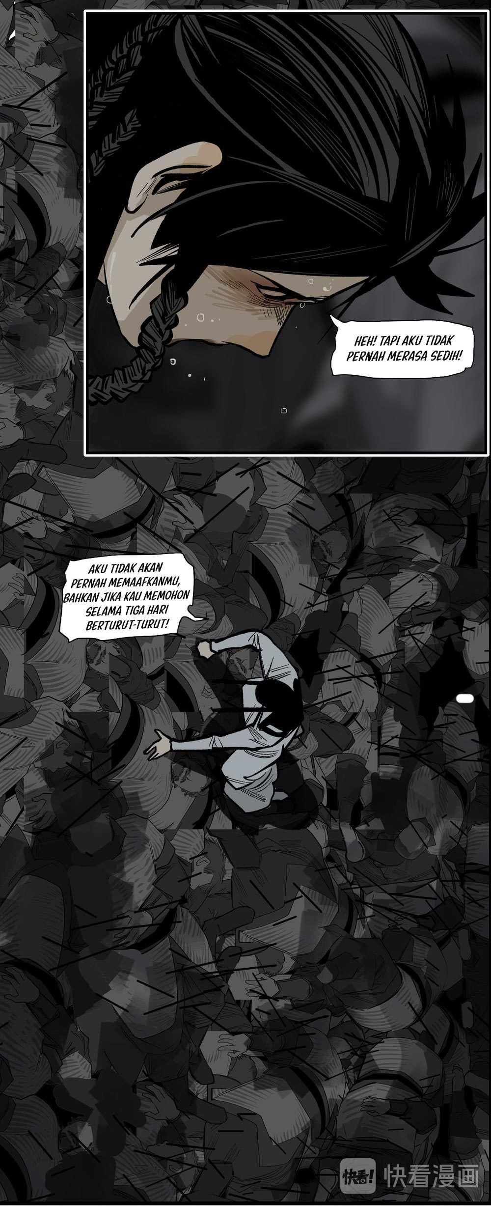 This Star Chapter 17 Gambar 11