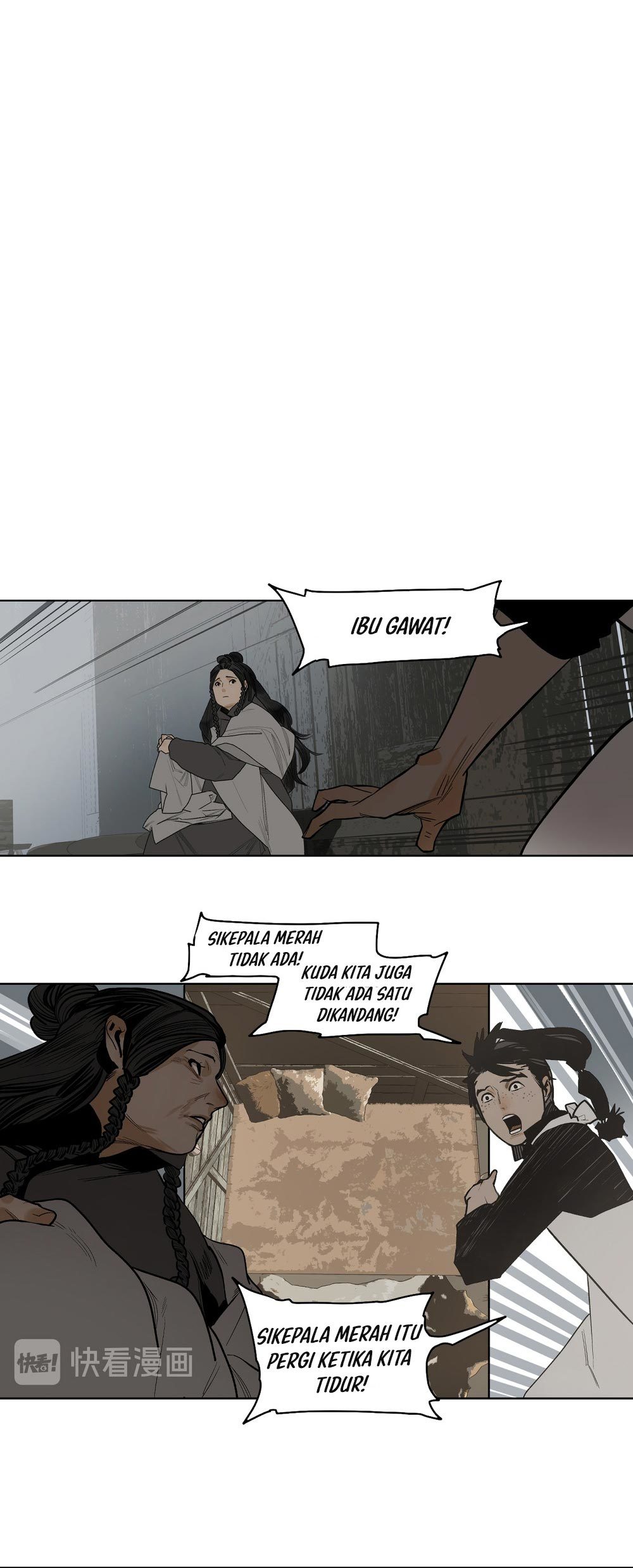 This Star Chapter 17 Gambar 35