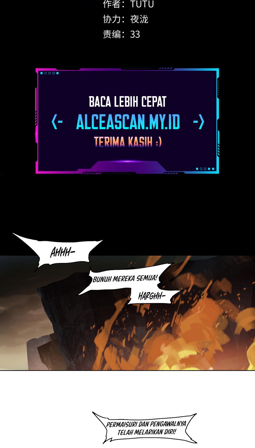 This Star Chapter 17 Gambar 3