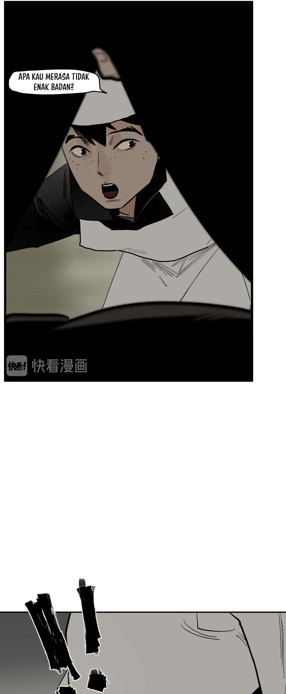 This Star Chapter 17 Gambar 30