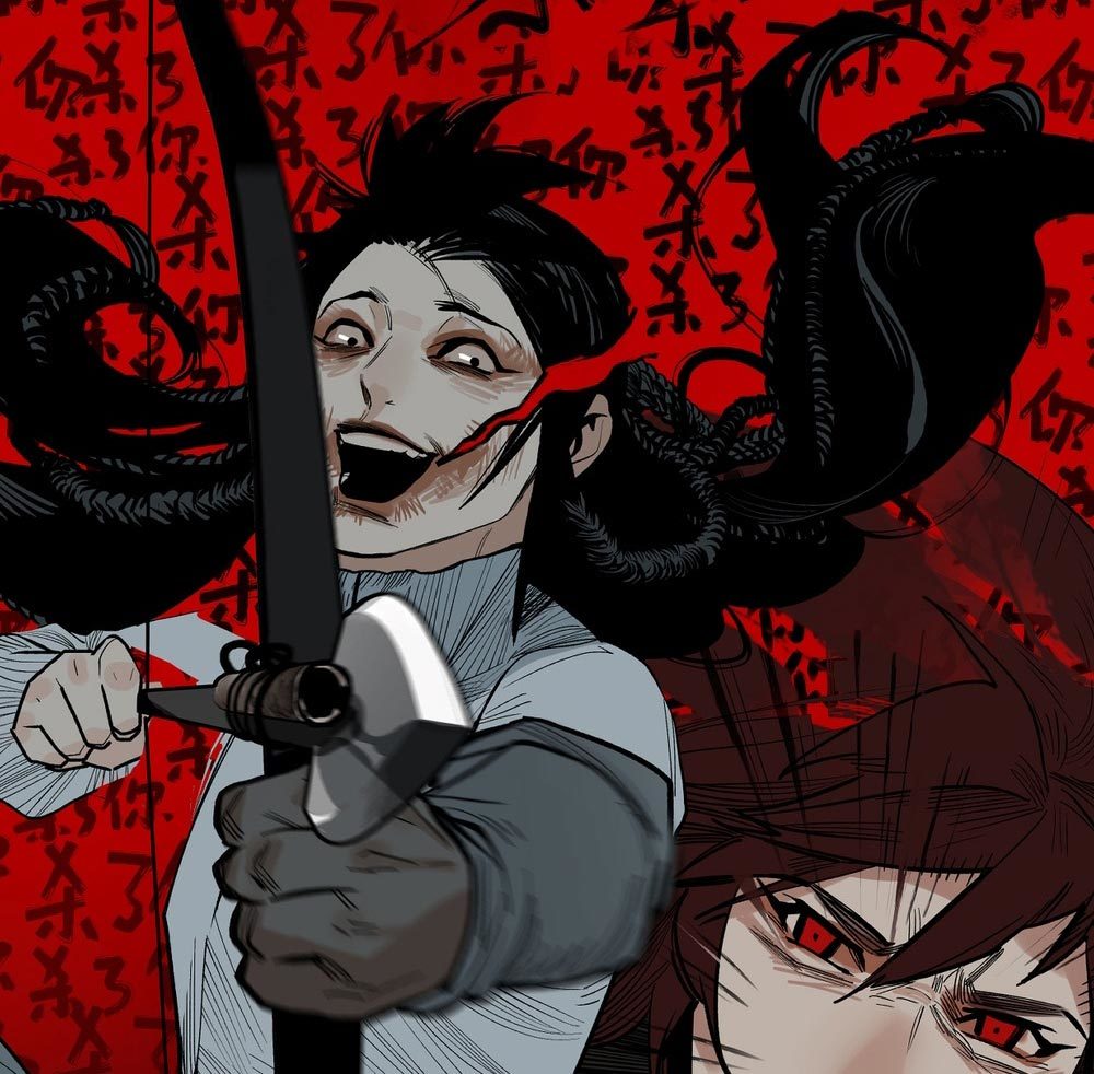 This Star Chapter 17 Gambar 59