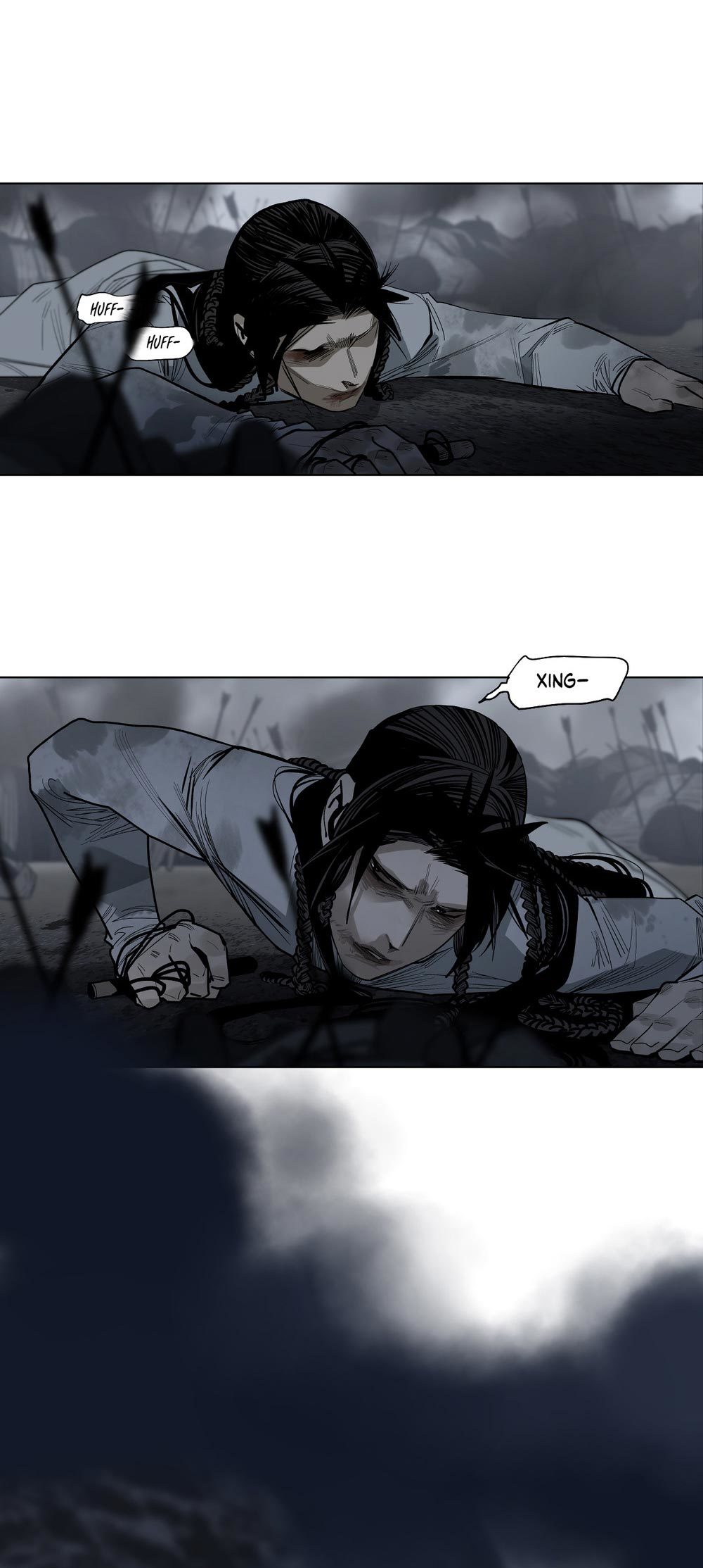 This Star Chapter 17 Gambar 5