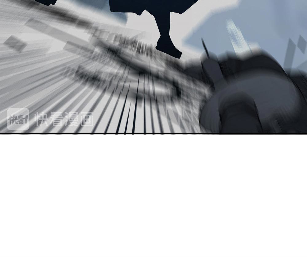 This Star Chapter 17 Gambar 65