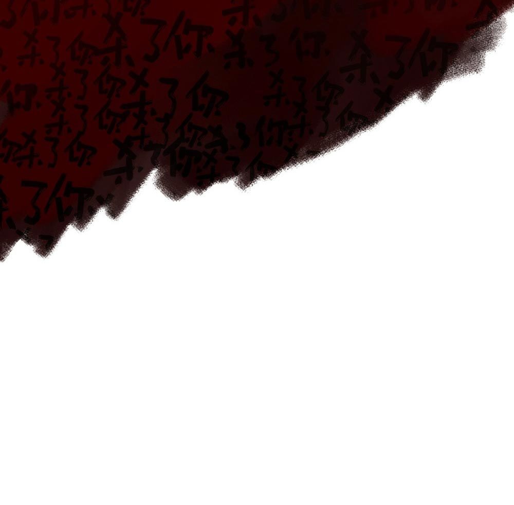 This Star Chapter 17 Gambar 61