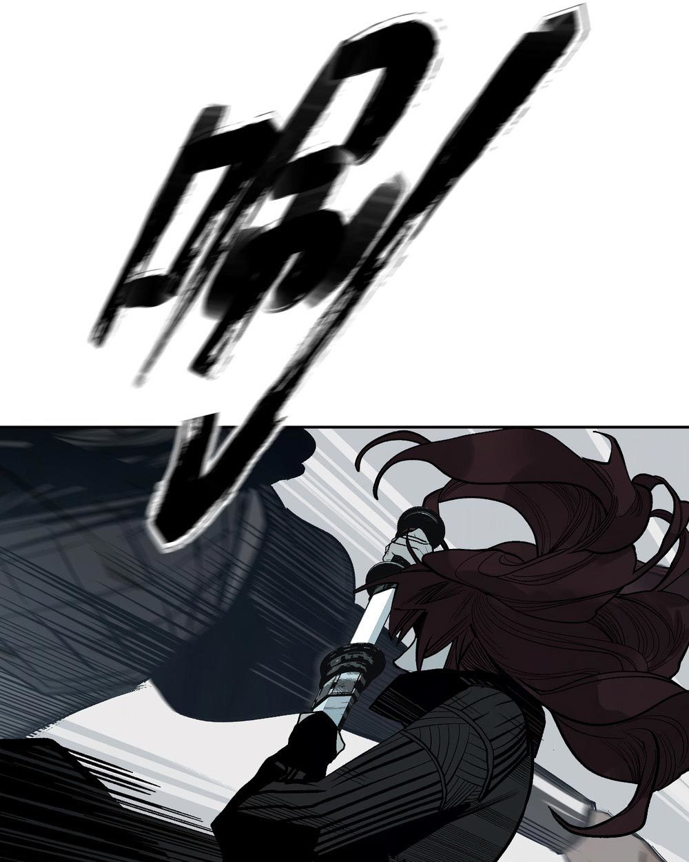 This Star Chapter 17 Gambar 70