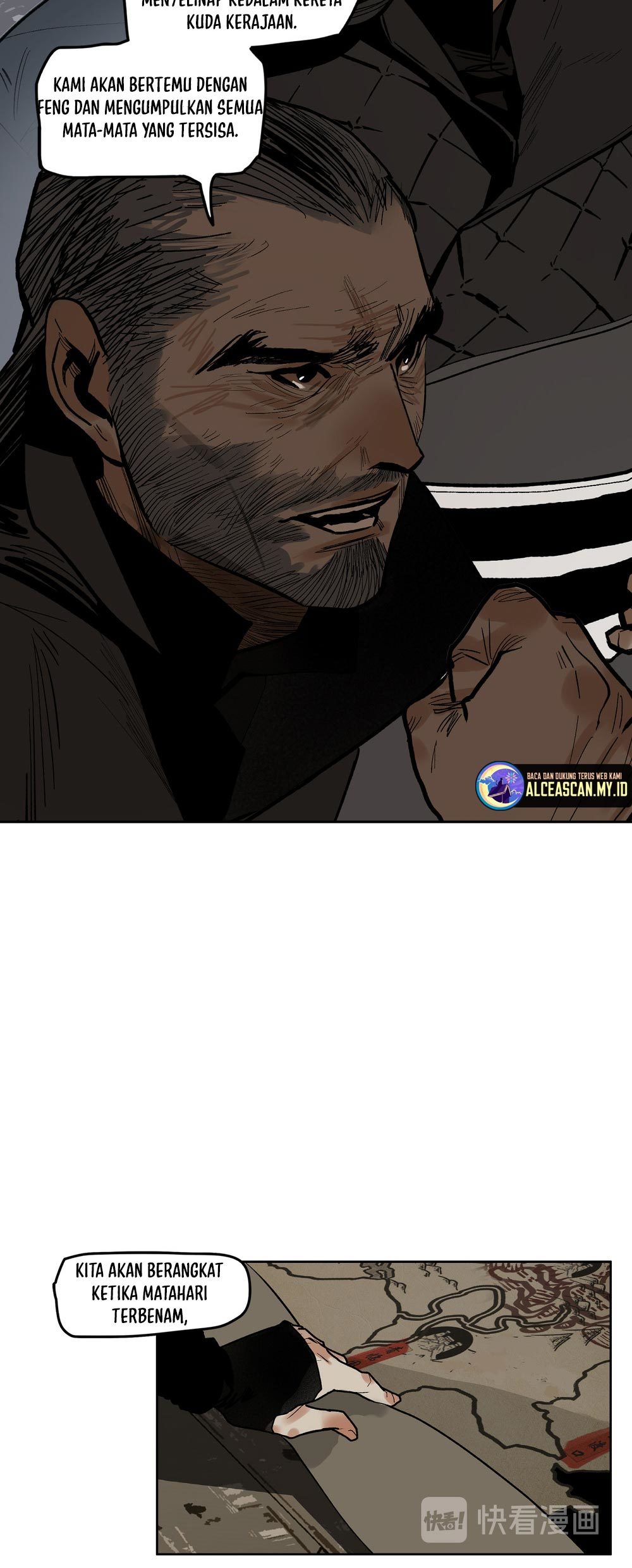 This Star Chapter 16 Gambar 11