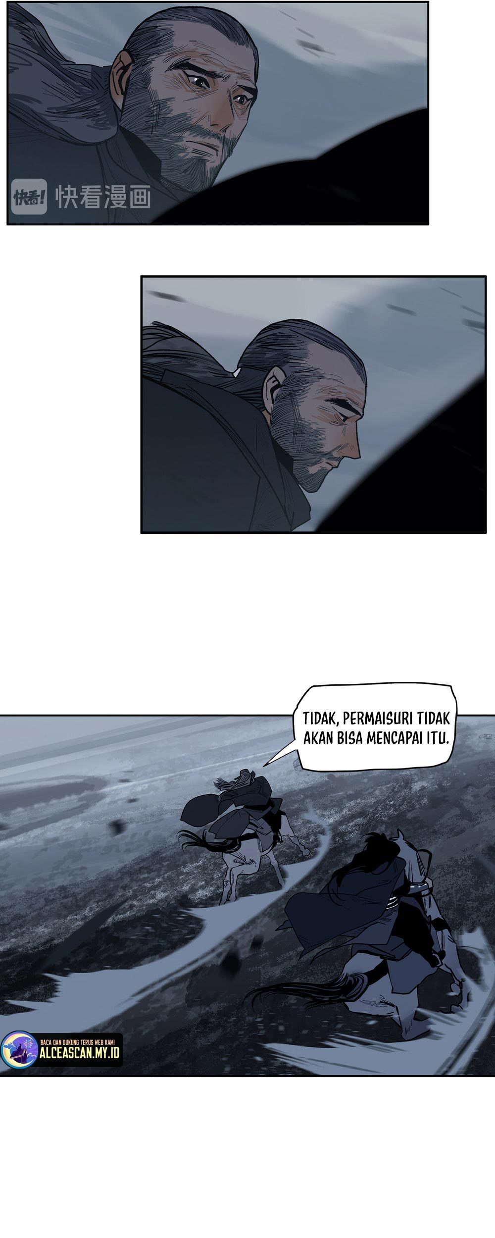 This Star Chapter 16 Gambar 26