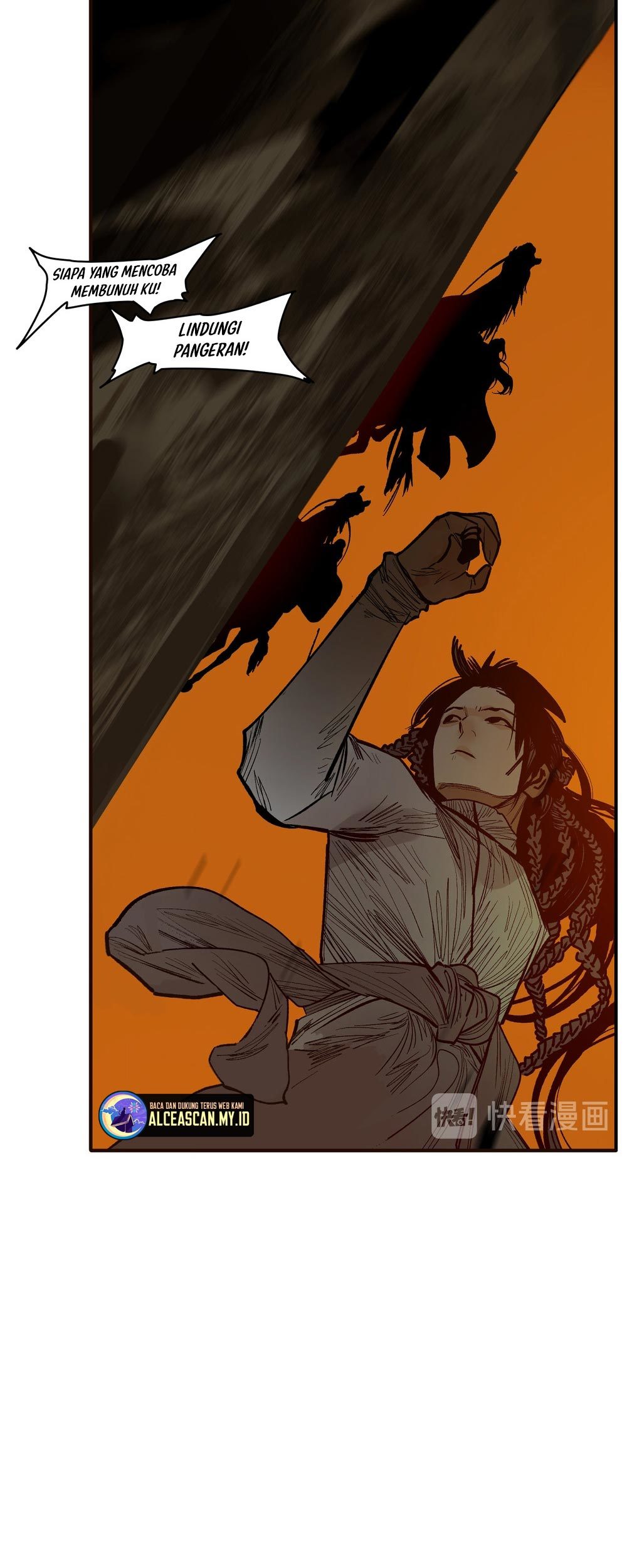 This Star Chapter 16 Gambar 37