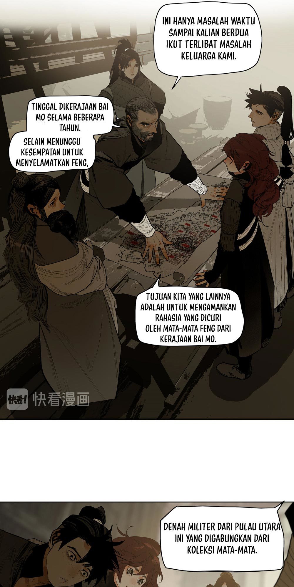 This Star Chapter 16 Gambar 4