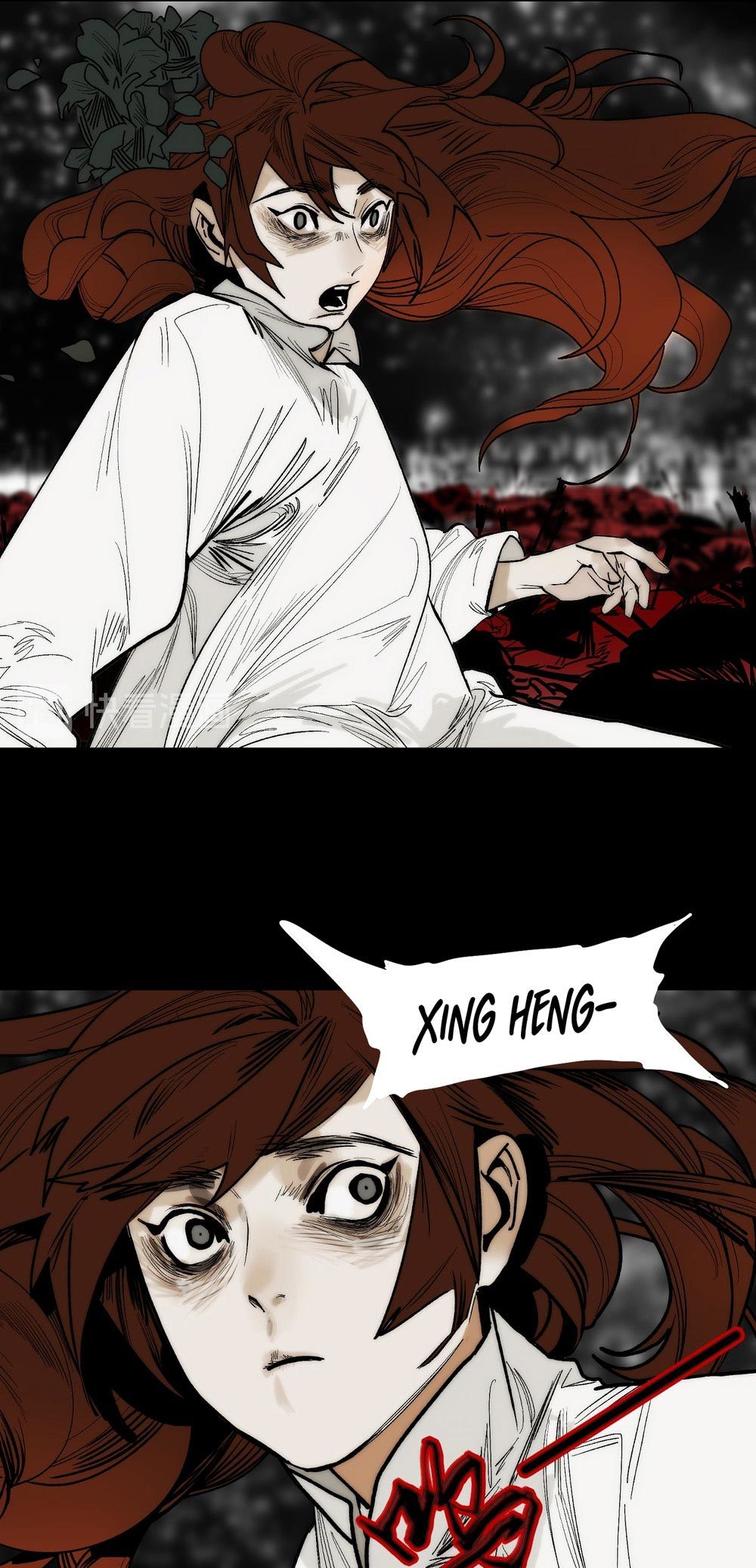 This Star Chapter 16 Gambar 46