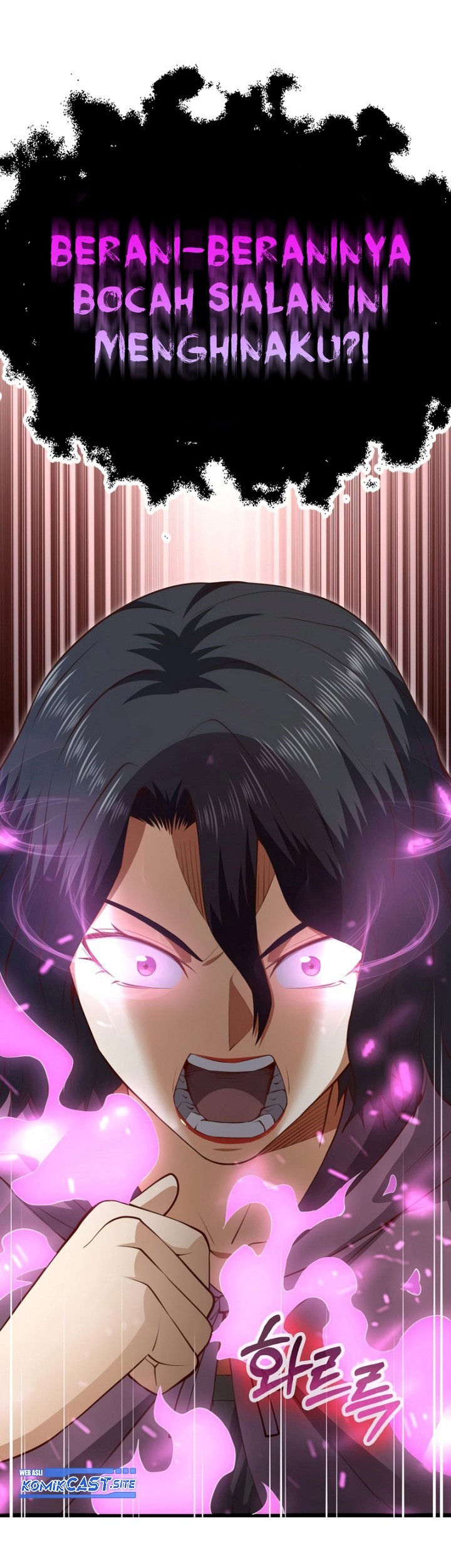 The Lord’s Coins Aren’t Decreasing?! Chapter 86 Gambar 54