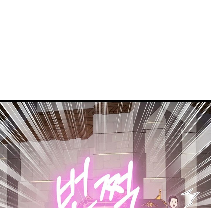 The Lord’s Coins Aren’t Decreasing?! Chapter 86 Gambar 55