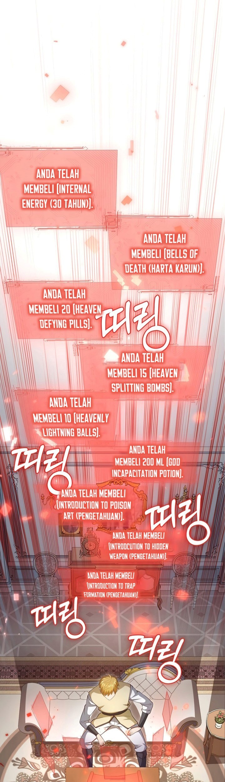 The Lord’s Coins Aren’t Decreasing?! Chapter 86 Gambar 44