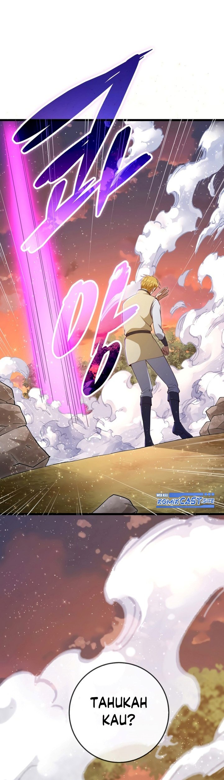 The Lord’s Coins Aren’t Decreasing?! Chapter 86 Gambar 68