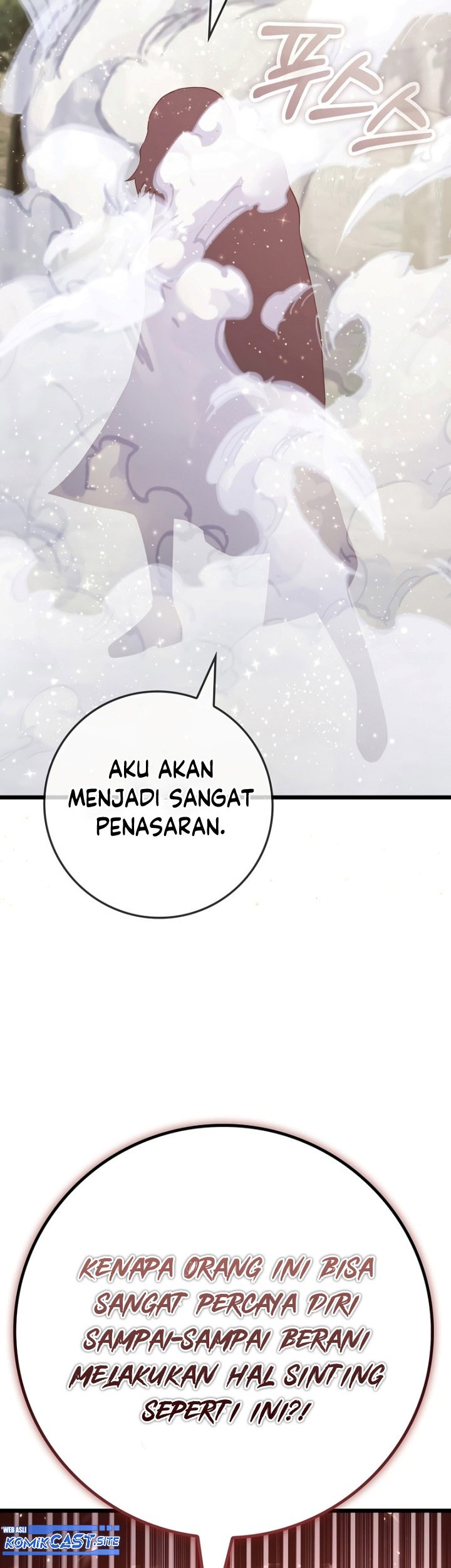 The Lord’s Coins Aren’t Decreasing?! Chapter 86 Gambar 70