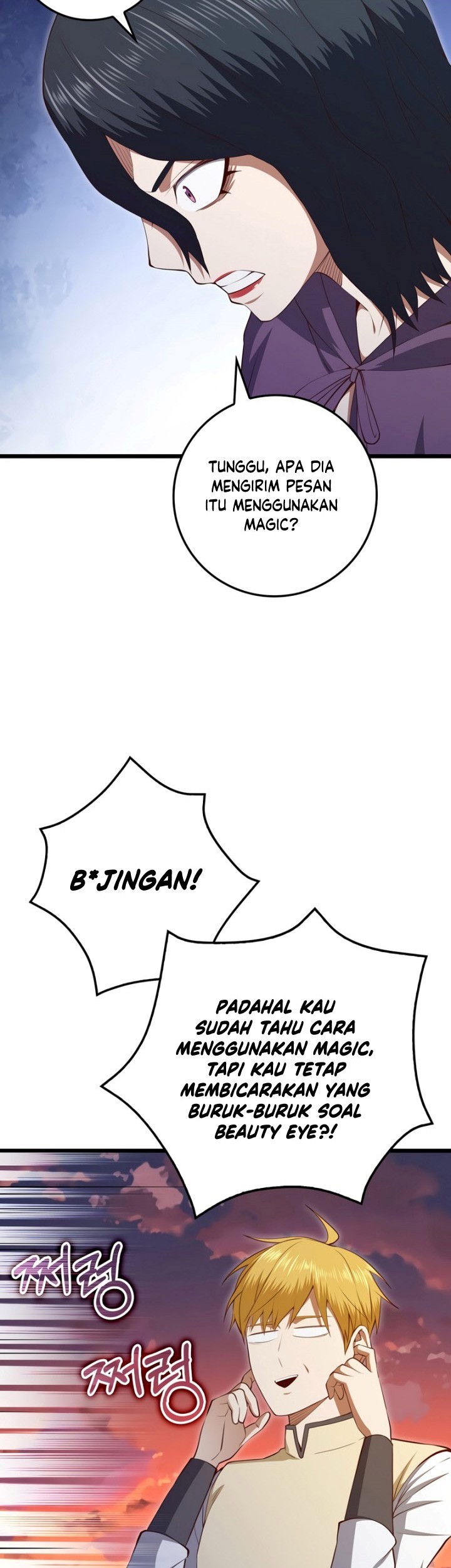 The Lord’s Coins Aren’t Decreasing?! Chapter 86 Gambar 62