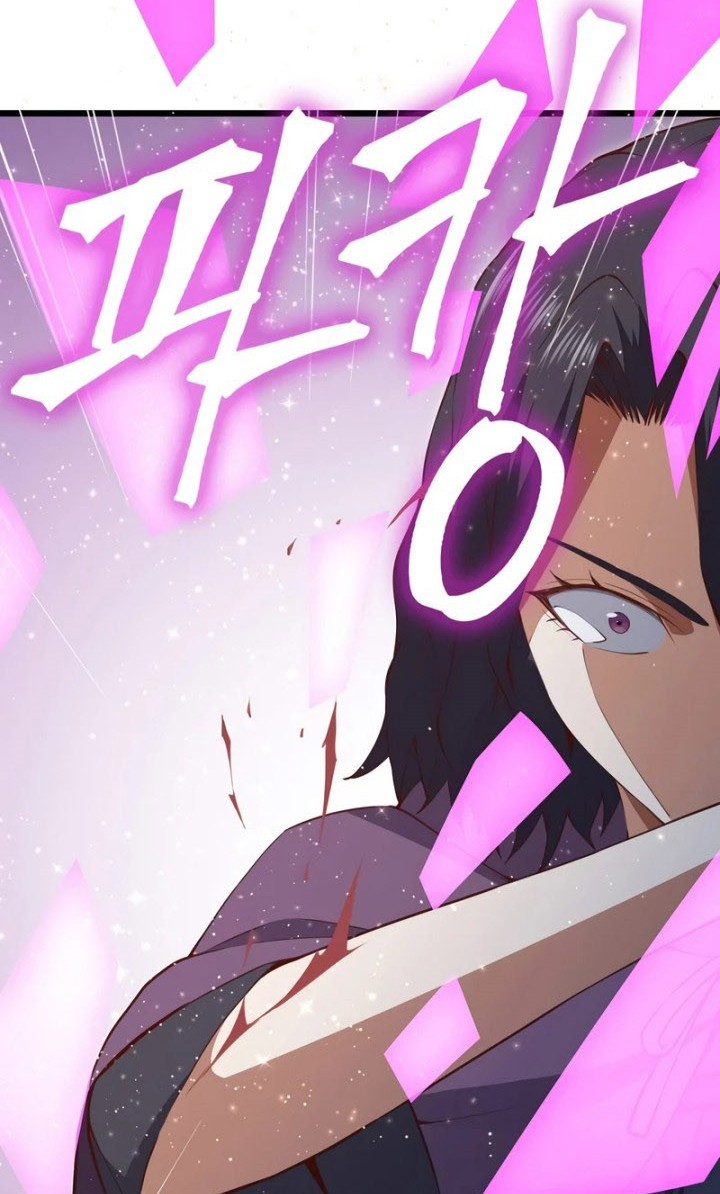 The Lord’s Coins Aren’t Decreasing?! Chapter 86 Gambar 87