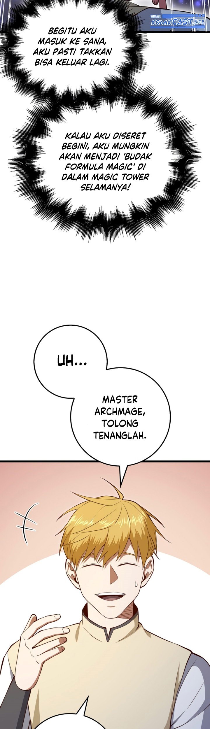 The Lord’s Coins Aren’t Decreasing?! Chapter 86 Gambar 8