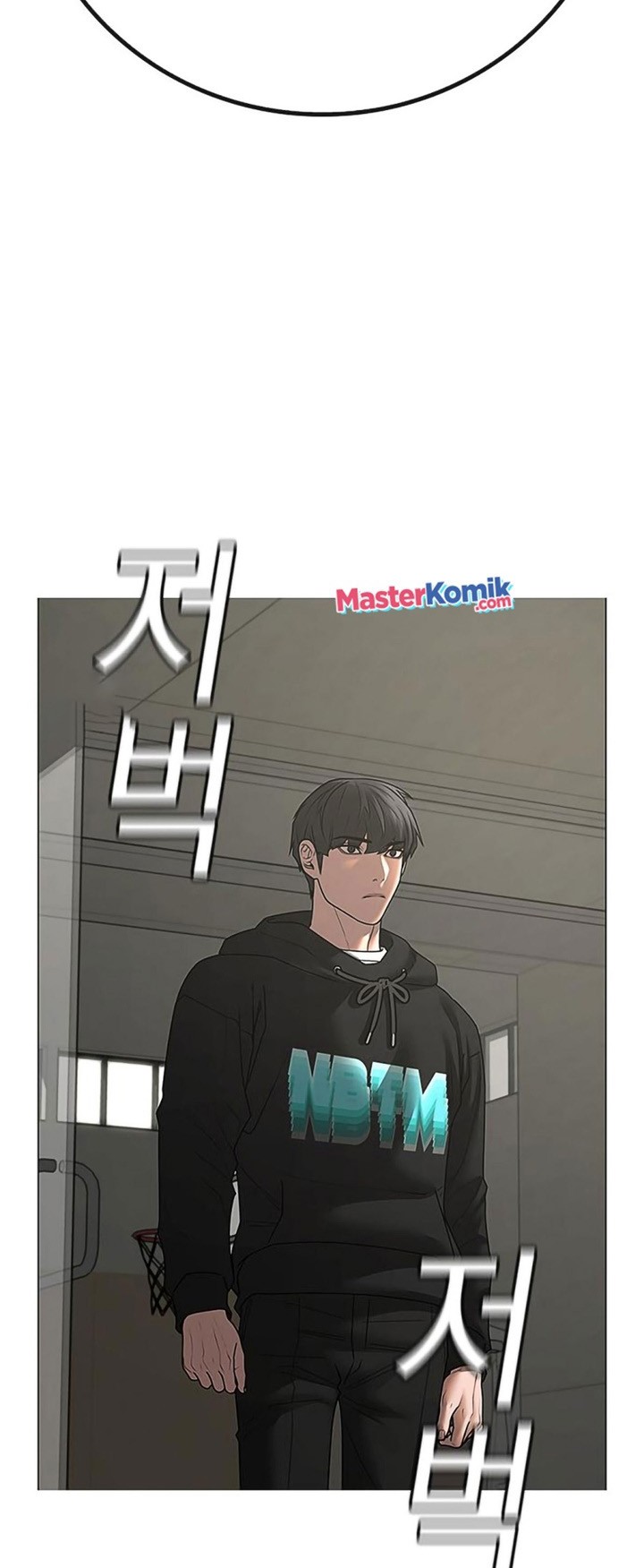 Reality Quest Chapter 75 Gambar 40