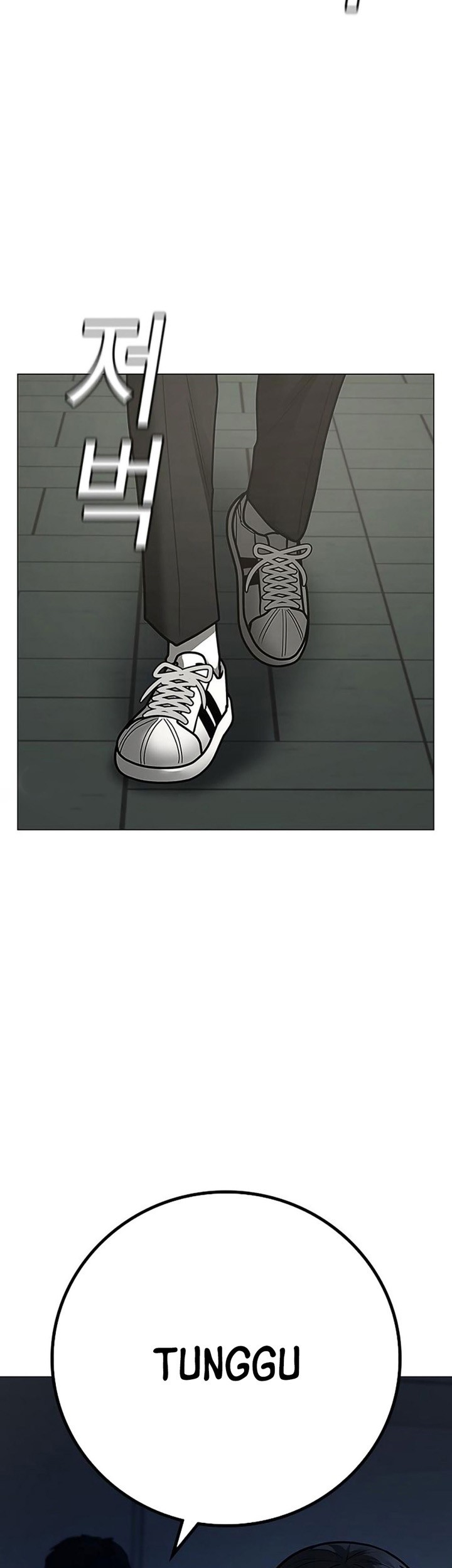 Reality Quest Chapter 75 Gambar 41