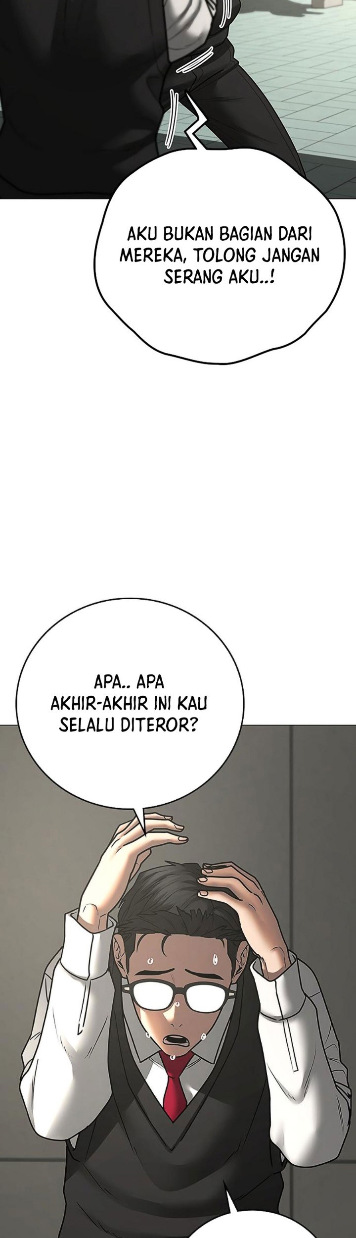 Reality Quest Chapter 75 Gambar 44