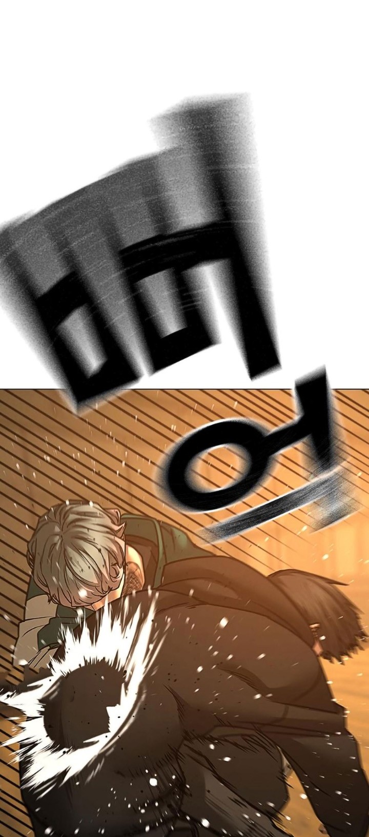 Reality Quest Chapter 75 Gambar 73